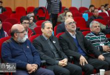 گزارش تصویری | آغاز به کار همایش ملی کانسارهای گوهر سنگ در ایران 